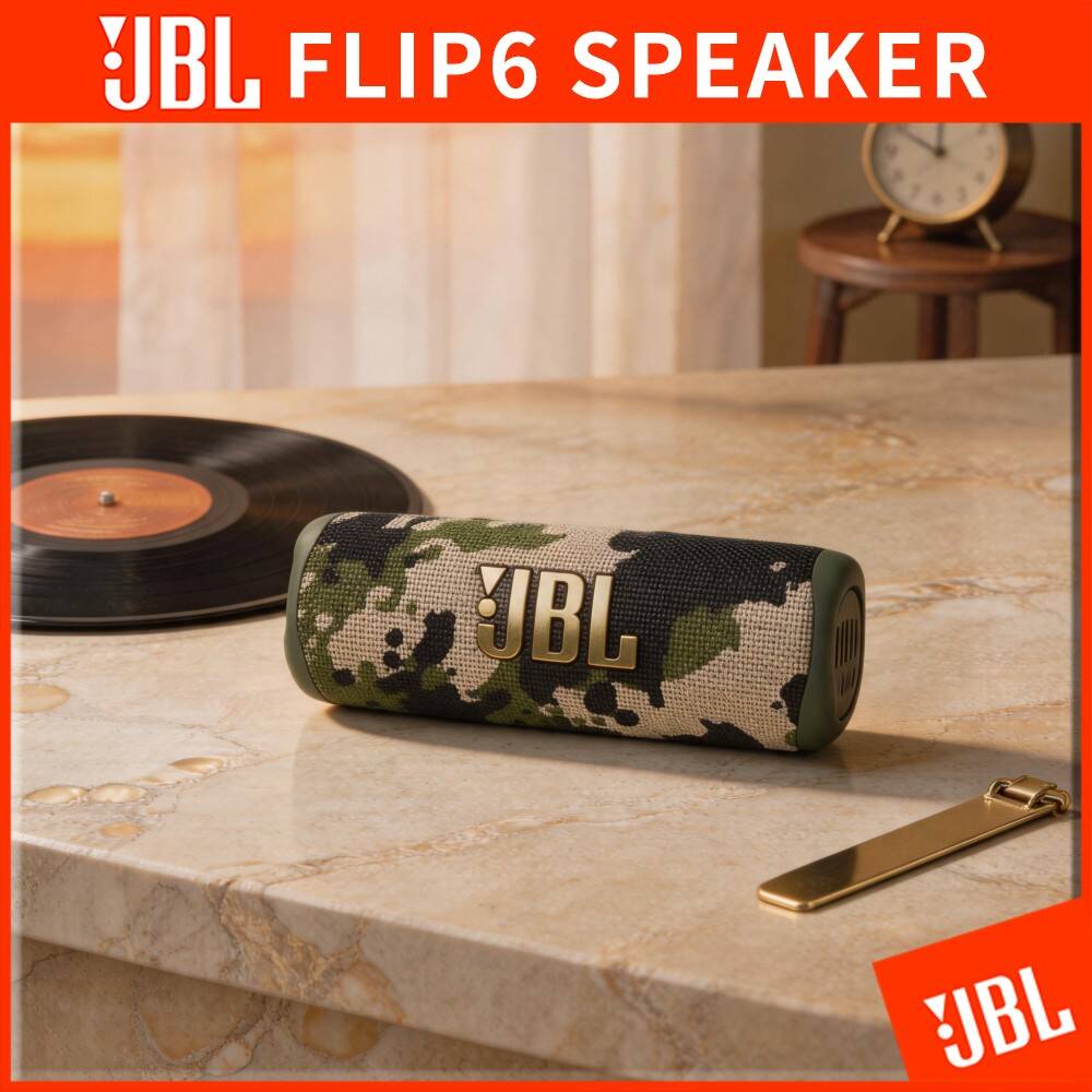 JBL Flip 6 مكبر صوت محمول لاسل - مراجعة Jbl Speaker Flip 6 وسعره