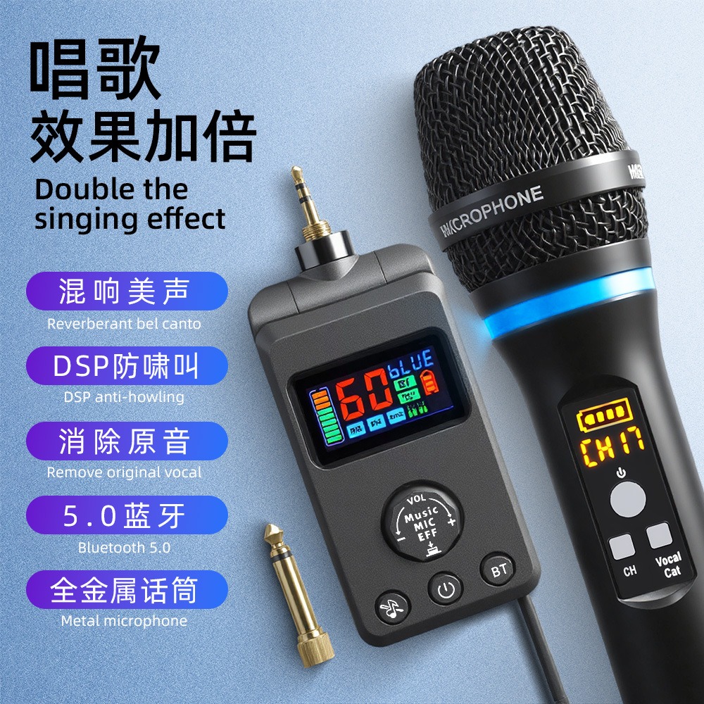 ميكروفون عالمي مزود بتقنية DSP - مراجعة Shure Mic Sm58 وسعره