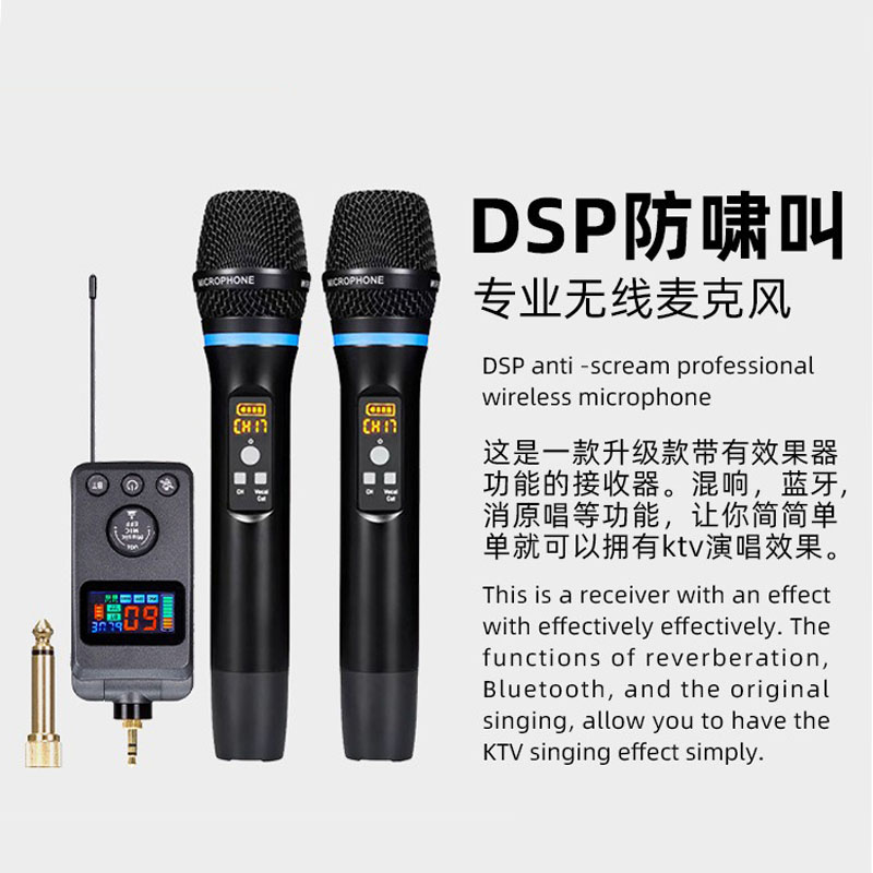 ميكروفون عالمي مزود بتقنية DSP - مراجعة Shure Mic Sm58 وسعره