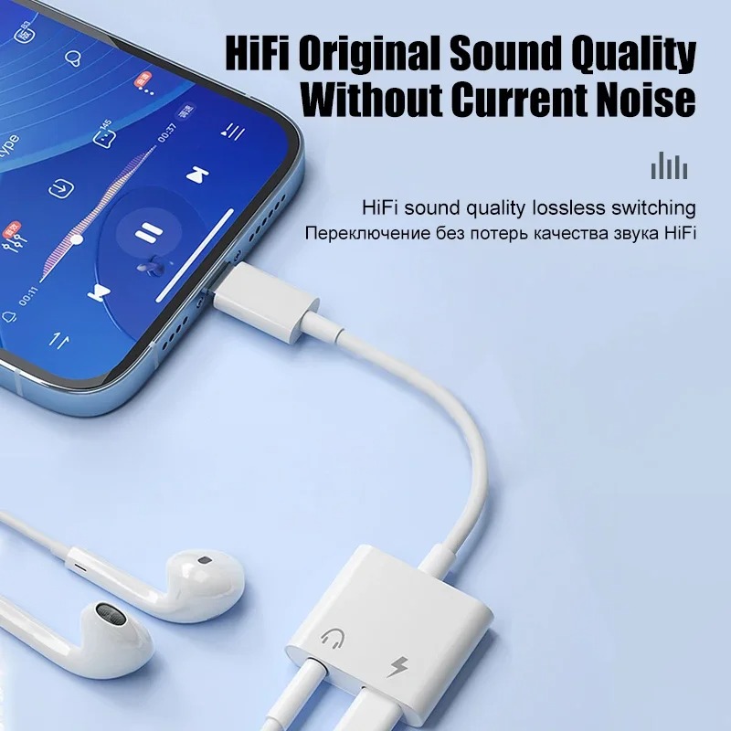 محول صوتي لآيفون 14، 13، 12، 1 - مراجعة Earphone Splitter Jack وسعره